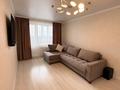 2-комнатная квартира · 52 м² · 9/9 этаж, К. Сутюшева 23 — ТД Достык за 24.5 млн ₸ в Петропавловске — фото 13