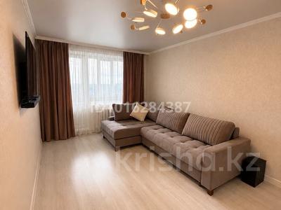 2-комнатная квартира · 50 м² · 9/9 этаж, К. Сутюшева 23 — ТД Достык за 23.7 млн ₸ в Петропавловске
