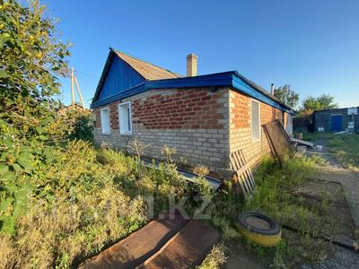 Продажа участков в Костанайской обл.: Участок · 8 соток, Школьная 20 за 10.3 млн 〒 Участок · 8 соток, Школьная 20 за 10.3 млн 〒 в