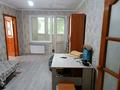 2-бөлмелі пәтер · 43 м² · 2/4 қабат, мкр №1 80 — Саина Жубанова, бағасы: 27.5 млн ₸ в Алматы, Ауэзовский р-н — фото 8