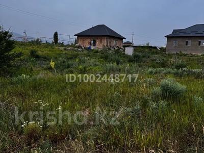 Участок · 10 соток, Каскелен за 2 млн 〒