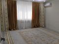 4-бөлмелі пәтер · 120 м² · 3/6 қабат, 39-ш/а. 5, бағасы: 33.5 млн ₸ в Актау, 39-й мкр — фото 11