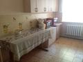 1-бөлмелі пәтер · 10 м² · 1/10 қабат, Мусрепова 7, бағасы: 5.5 млн ₸ в Астане, Алматы р-н — фото 5