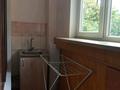 1-комнатная квартира · 25 м² · 4/5 этаж, мкр Орбита-3 — Мустафина ---ФРУНЗЕ... за 165 000 ₸ в Алматы, Бостандыкский р-н — фото 8