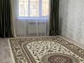 2-комнатная квартира · 57 м² · 10/11 этаж, мкр. Алтын орда 9Б — Молдагулова за 19 млн ₸ в Актобе — фото 2