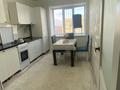 2-комнатная квартира · 57 м² · 10/11 этаж, мкр. Алтын орда 9Б — Молдагулова за 19 млн ₸ в Актобе — фото 4