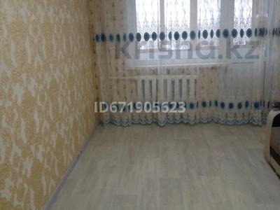2-комнатная квартира · 50 м² · 4/5 этаж, 1 квартал 16 — Майкудук за 145 000 ₸ в Караганде, Алихана Бокейханова р-н