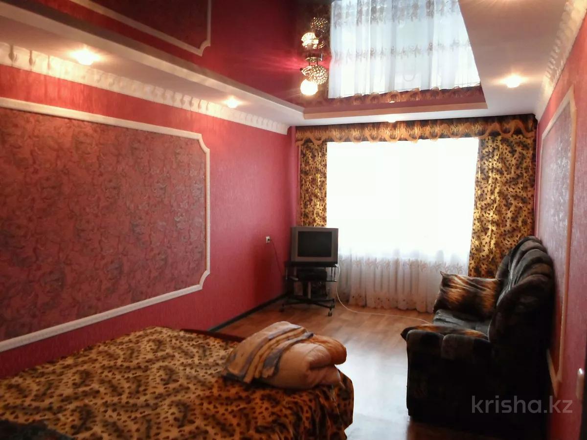 Новые Квартиры В Уральске Купить