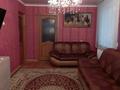 3-комнатная квартира, 54 м², 2/5 этаж, Валиханова 13 за 13 млн 〒 в Темиртау — фото 2