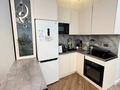 3-бөлмелі пәтер · 80 м² · 17/22 қабат, Аль-Фараби 27/3к6 — Сейфуллина, бағасы: 133 млн ₸ в Алматы, Бостандыкский р-н — фото 11
