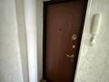 4-бөлмелі пәтер · 100 м² · 6/9 қабат, Карла Маркса 5/1, бағасы: ~ 57 млн ₸ в Усть-Каменогорске — фото 31