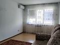 1-комнатная квартира · 45 м² · 6/9 этаж, мкр Шугыла 342 — 36 поликлиника за 200 000 ₸ в Алматы, Наурызбайский р-н — фото 10