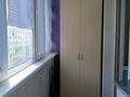 1-комнатная квартира · 45 м² · 6/9 этаж, мкр Шугыла 342 — 36 поликлиника за 200 000 ₸ в Алматы, Наурызбайский р-н — фото 5