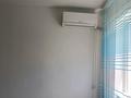 1-комнатная квартира · 45 м² · 6/9 этаж, мкр Шугыла 342 — 36 поликлиника за 200 000 ₸ в Алматы, Наурызбайский р-н — фото 7