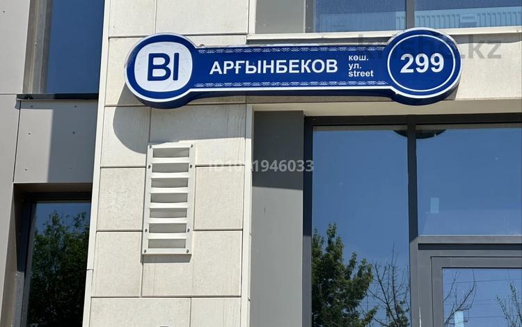 2-бөлмелі пәтер · 68 м² · 4/9 қабат, Мкр. Нурсат 299, бағасы: 70 млн ₸ в Шымкенте, Аль-Фарабийский р-н — фото 2