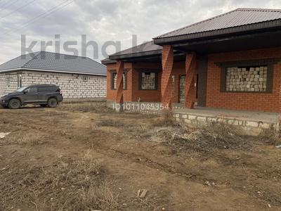 Отдельный дом · 5 комнат · 215.5 м² · 9 сот., жилой массив Кызылжар, Акозек 17 за 21.5 млн ₸ в Актобе