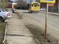 Жеке үй · 5 бөлме · 215.5 м² · 9 сот., жилой массив Кызылжар, Акозек 17, бағасы: 21.5 млн ₸ в Актобе — фото 5
