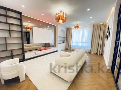 4-комнатная квартира · 150 м² · 14/17 этаж, Аль-Фараби — Сейфуллина за 230 млн ₸ в Алматы, Бостандыкский р-н
