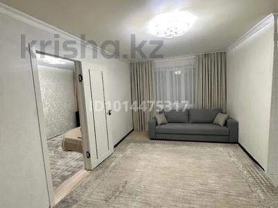2-комнатная квартира · 47 м² · 1/5 этаж, Старый город, Айтеке би 38 — Үй тап таза ешқандай минусы жоқ ремонт свежий, Базар,дина,анварға жақын. Жанында №62,6,22,42 мектептер бар. Лицей,Мед,Муз Колледж бәріне жақын. Двор тынышы , көршілер жайлы .Үйдің артында ГОП бар . оте тыныш ,жайлы үй за 12 млн ₸ в Актобе