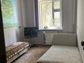 4-комнатная квартира · 72 м² · 2/5 этаж, мкр Алатау 7 — Остановка Сейфуллина за 29.7 млн ₸ в Таразе — фото 11