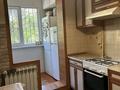 4-комнатная квартира · 72 м² · 2/5 этаж, мкр Алатау 7 — Остановка Сейфуллина за 29.7 млн ₸ в Таразе — фото 15