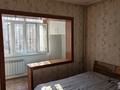 4-комнатная квартира · 72 м² · 2/5 этаж, мкр Алатау 7 — Остановка Сейфуллина за 29.7 млн ₸ в Таразе — фото 8