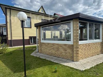 Отдельный дом · 4 комнаты · 284 м² · 10 сот., Тепличная за 90 млн 〒 в Костанае