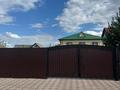 Отдельный дом · 4 комнаты · 284 м² · 10 сот., Тепличная за 90 млн 〒 в Костанае — фото 8