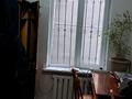 Отдельный дом • 6 комнат • 130 м² • 5 сот., Шемякина — Кожедуба за 40 млн 〒 в Алматы, Турксибский р-н — фото 11
