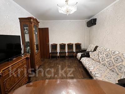 3-комнатная квартира · 75 м² · 1/9 этаж, мкр Мамыр-4 за 54 млн ₸ в Алматы, Ауэзовский р-н