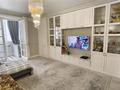 4-комнатная квартира · 179.9 м² · 1/5 этаж, мкр. Алтын орда за 65 млн ₸ в Актобе — фото 2