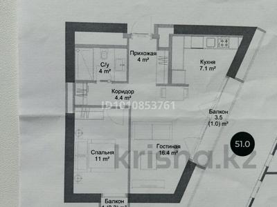 2-комнатная квартира · 51 м² · 15/17 этаж, Райымбека 15 — Суюнбая за 40 млн ₸ в Алматы, Жетысуский р-н