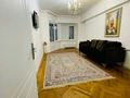 3-бөлмелі пәтер · 71.5 м² · 5/9 қабат, Назарбаева 77 — Гоголя, бағасы: 52.9 млн ₸ в Алматы, Медеуский р-н — фото 2