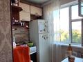 2-комнатная квартира · 43 м² · 5/5 этаж, мкр Жилгородок, Шамши Калдаякова за 11.5 млн ₸ в Актобе — фото 5