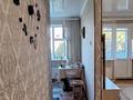 2-комнатная квартира · 43 м² · 5/5 этаж, мкр Жилгородок, Шамши Калдаякова за 11.5 млн ₸ в Актобе — фото 8