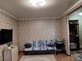 2-комнатная квартира · 43 м² · 5/5 этаж, мкр Жилгородок, Шамши Калдаякова за 11.5 млн ₸ в Актобе — фото 2