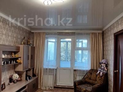 2-бөлмелі пәтер · 43 м² · 5/5 қабат, Жилгородок ш/а., Шамши Калдаякова, бағасы: 11.5 млн ₸ в Актобе, мкр Жилгородок