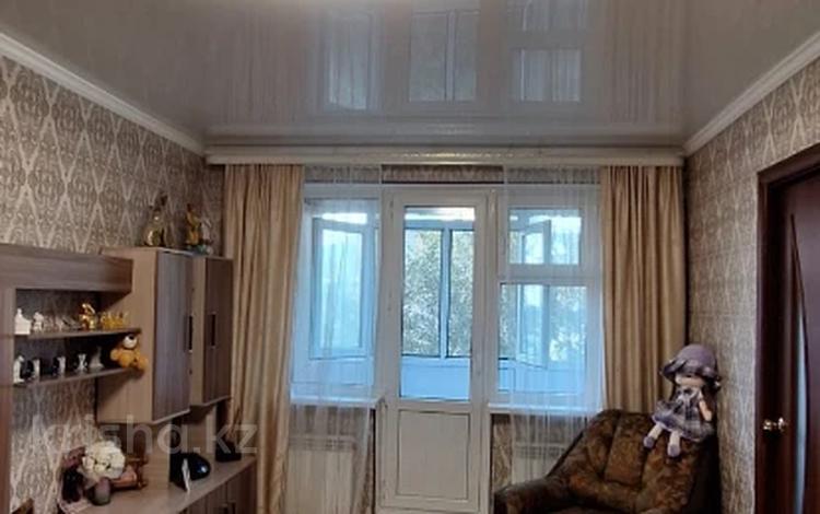 2-комнатная квартира · 43 м² · 5/5 этаж, мкр Жилгородок, Шамши Калдаякова за 11.5 млн ₸ в Актобе — фото 10