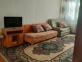 2-комнатная квартира · 53.4 м² · 16/16 этаж, Назарбаева — Толстого -Кутузова за 135 000 ₸ в Павлодаре — фото 13