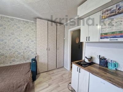 1-комнатная квартира · 18.6 м² · 5/5 этаж, Кобыланды батыра 24/1 за 6.9 млн ₸ в Костанае