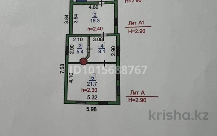 Отдельный дом · 4 комнаты · 65.2 м² · 3.97 сот., Фролова 96 за 14.5 млн ₸ в Костанае — фото 2