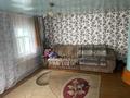 Отдельный дом · 4 комнаты · 65.2 м² · 3.97 сот., Фролова 96 за 14.5 млн ₸ в Костанае — фото 6