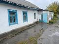 Отдельный дом · 4 комнаты · 65.2 м² · 3.97 сот., Фролова 96 за 14.5 млн ₸ в Костанае — фото 7