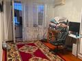 1-комнатная квартира · 32 м² · 5/5 этаж, мкр Мынбулак 10 — Опорный пунки за 70 000 ₸ в Таразе — фото 4