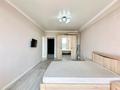 2-комнатная квартира · 48 м² · 9/13 этаж, Толе би 189/3 — ТОРГ за 41.5 млн ₸ в Алматы, Алмалинский р-н — фото 2