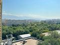 2-комнатная квартира · 48 м² · 9/13 этаж, Толе би 189/3 — ТОРГ за 41.5 млн ₸ в Алматы, Алмалинский р-н — фото 15