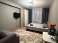 1-комнатная квартира · 47.7 м² · 7/9 этаж, Каныша Сатпаева 55/1 за 15 000 ₸ в Усть-Каменогорске — фото 2