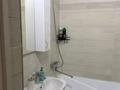 1-комнатная квартира · 47.7 м² · 7/9 этаж, Каныша Сатпаева 55/1 за 15 000 ₸ в Усть-Каменогорске — фото 6