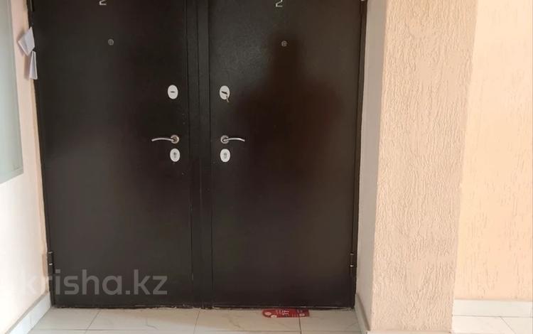 3-комнатная квартира · 71 м² · 4/5 этаж, Кизатова за 23.5 млн ₸ в Петропавловске — фото 2