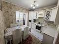 3-комнатная квартира · 70 м² · 4/5 этаж, 4 микрорайон 42 за ~ 33.3 млн ₸ в Конаеве — фото 7